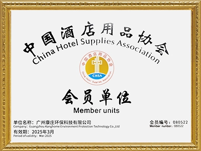 Certificate 9