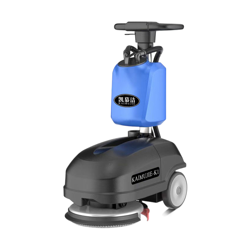 K1 Small Floor Scrubber