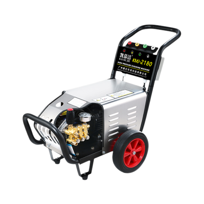 KG2180 High Pressure Cleaner