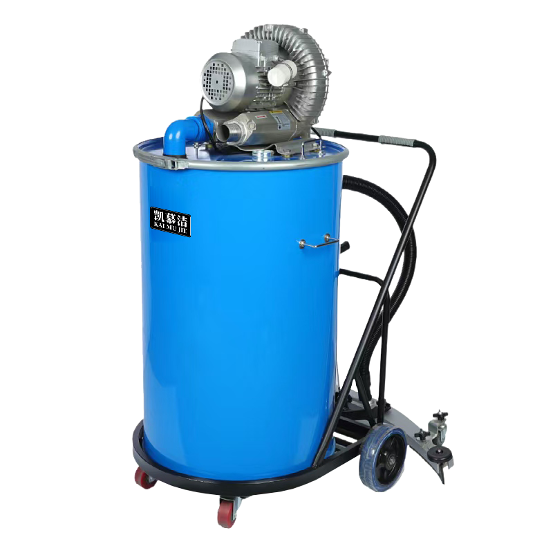 KH-C3A  large suction power large capacity wet and dry vacuum cleaner