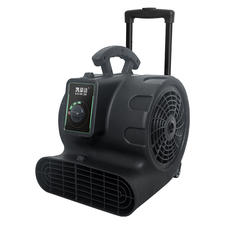 KJ63B Floor Blowing Machine Floor Drying Machine High Power Strong Toilet Floor Blower Carpet Dehumidification