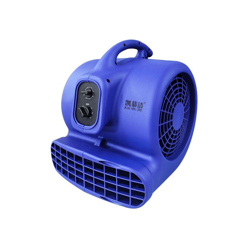 KJ633 Ground Blower Powerful Floor Drying Fan High-Power Floor Blower Toilet Moisture Remover Floor Blower