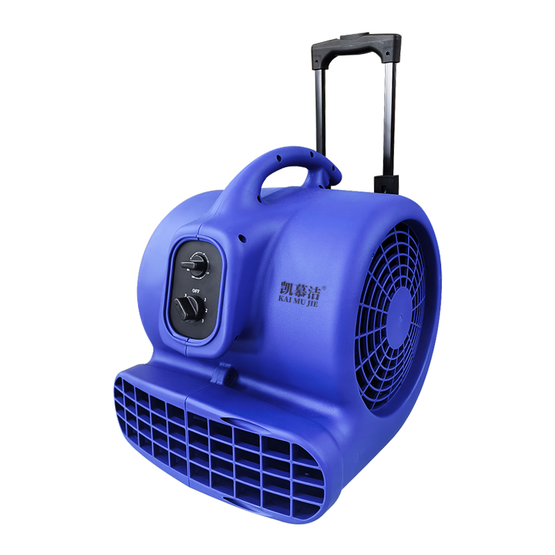 KJ634 Ground Blower Powerful Floor Drying Fan High-Power Floor Blower Toilet Moisture Remover Floor Blower