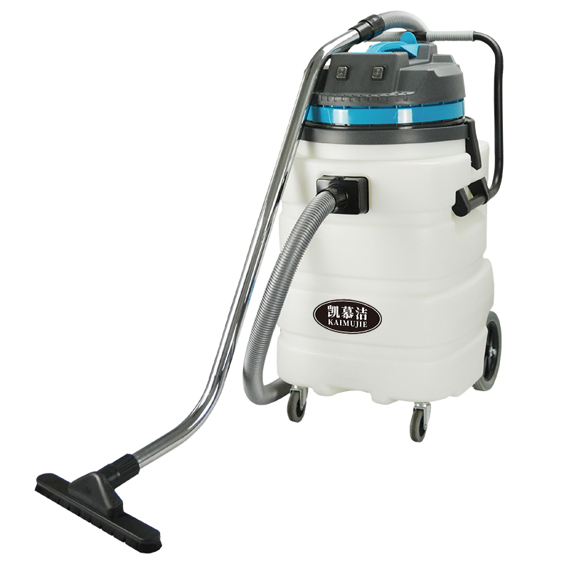 90L Vacuum Cleaner with 2 Motors 2000W High-power High Suction Plastic Bucket Body Industrial Vacuum Cleaner Can Absorb Water