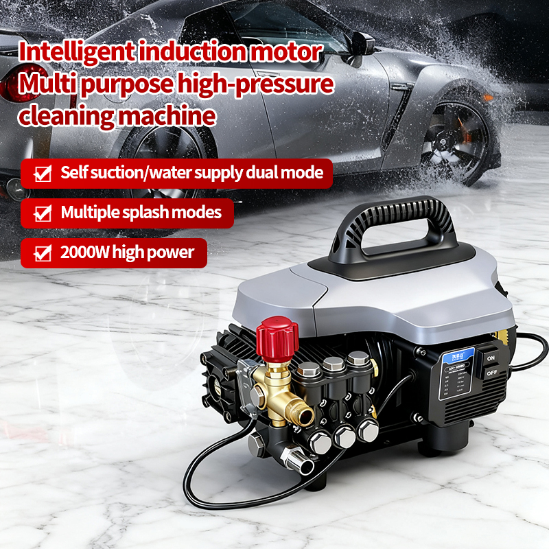 KH-H1670 Car washing machine 220v high-pressure cleaning machine, household and commercial high-pressure water gun, powerful floor wash, yard flushing, high-power pump head