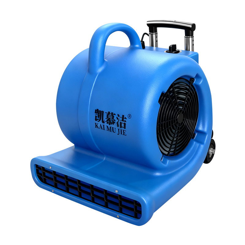 KJ68 Air Blower Floor Dryer Toilet Air Blower Powerful Dehumidifying Carpet Air Blower High Power 1000W