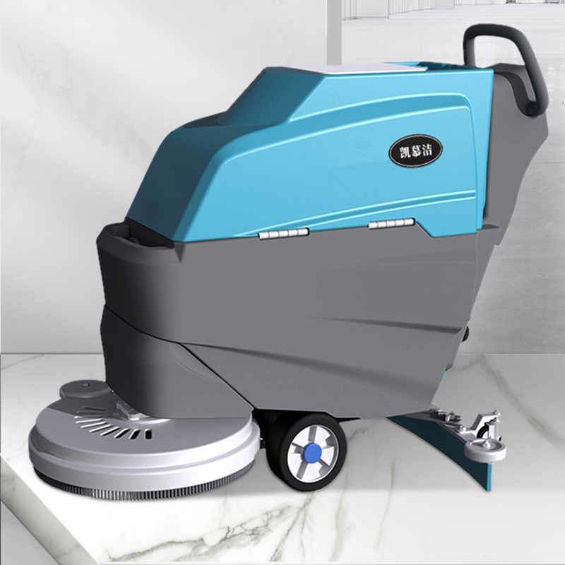 KH2 Walk Behind Floor Scrubber
