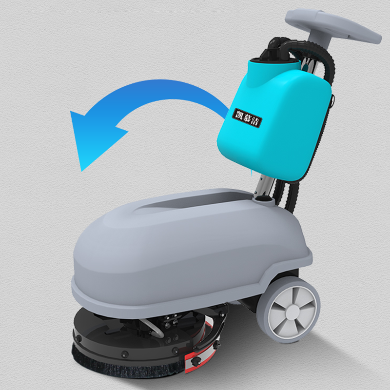KL350   Collapsible  Floor Cleaner Machine