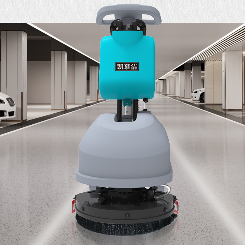 KL350   Collapsible  Floor Cleaner Machine
