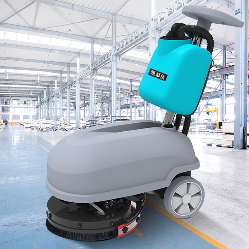 KL350   Collapsible  Floor Cleaner Machine