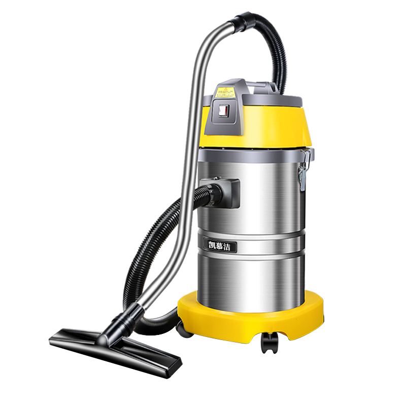 KJ30 Commercial Wet and Dry Vacuum Cleaner 30L