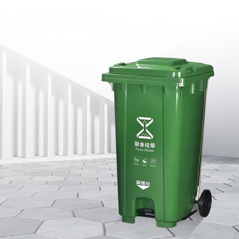 120L  Classification trash can Green (kitchen waste) 120U