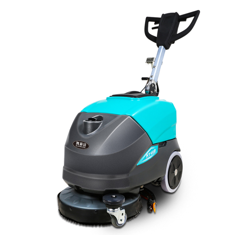 HY46C Walk Behind Floor Scrubber