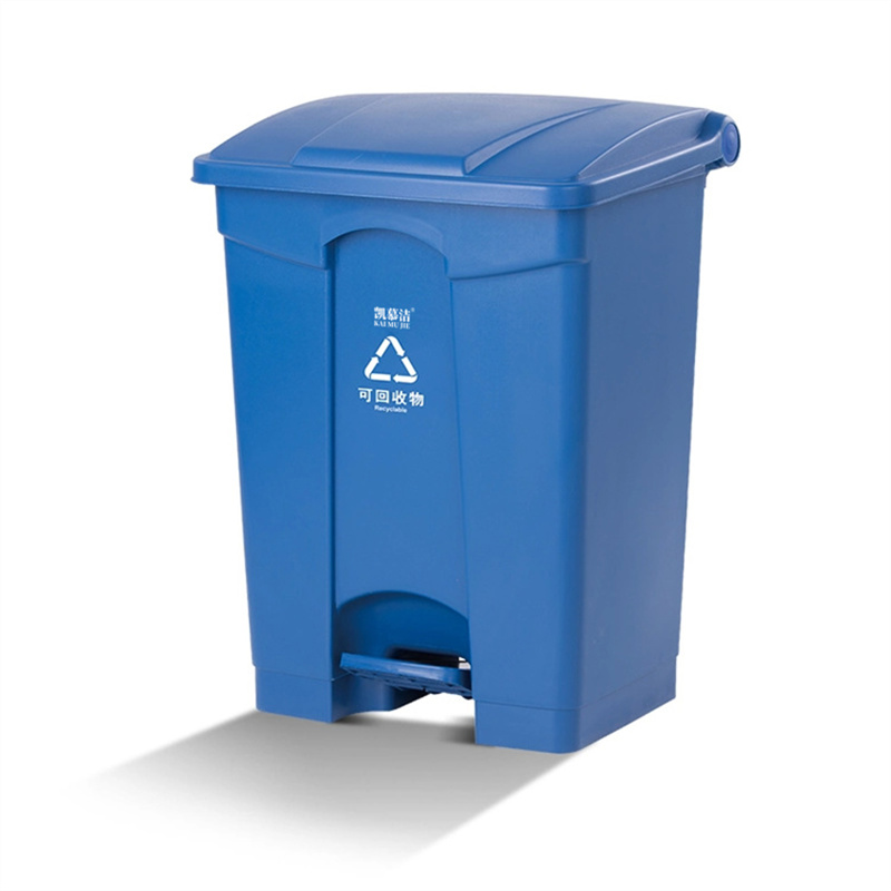AF07317 Foot Operated classified Trash Can
