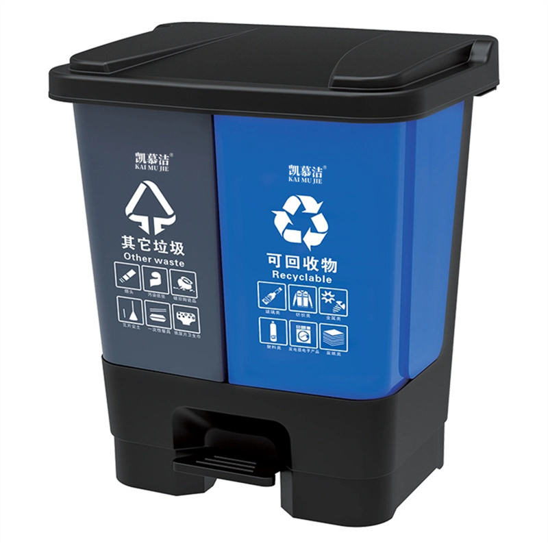 AF07335 20L Foot operated classification garbage bin with dual bins