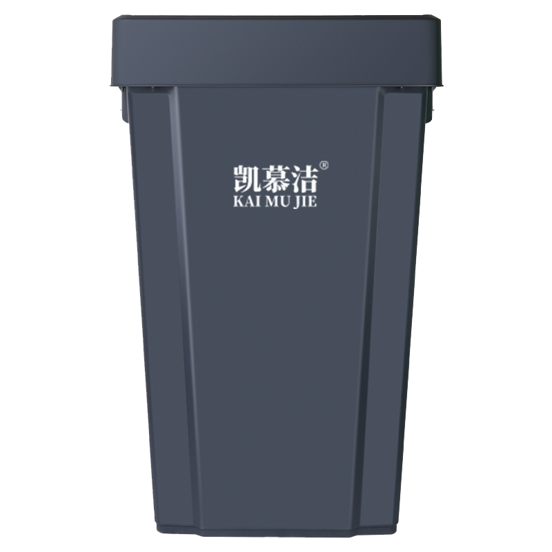 60/80L Gravity open lid garbage bin
