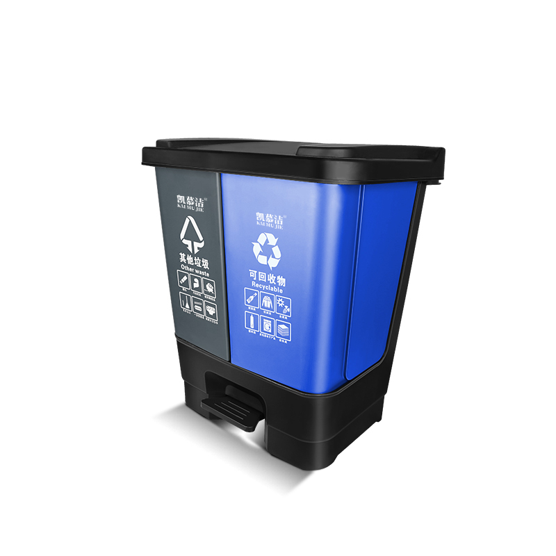 AF07337 40L Foot operated classification garbage bin with dual bins