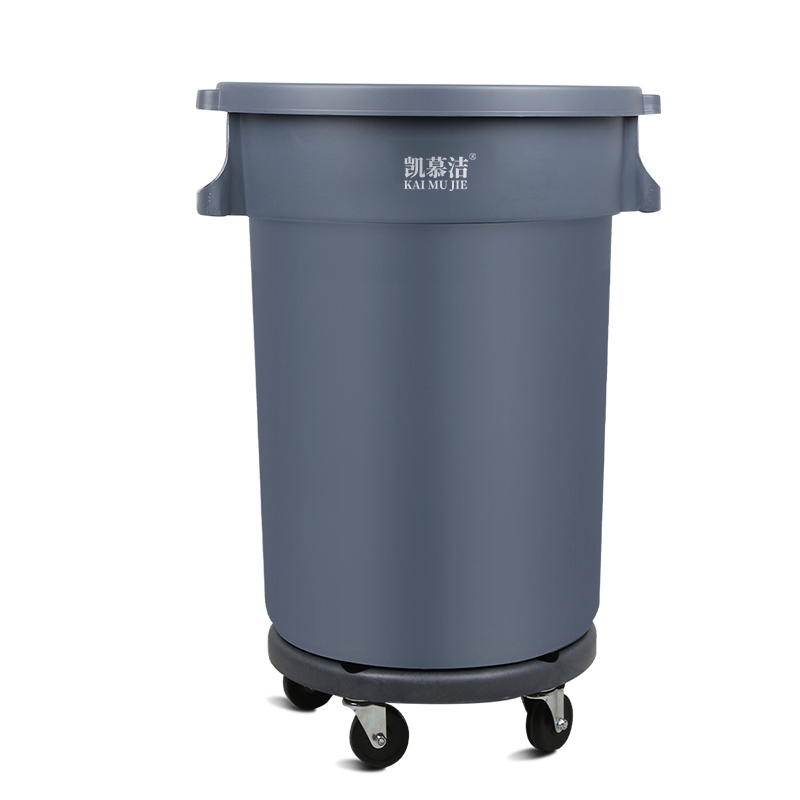 80L  Large circular garbage bin