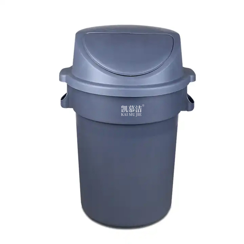80L large capacity circular Flip over trash can