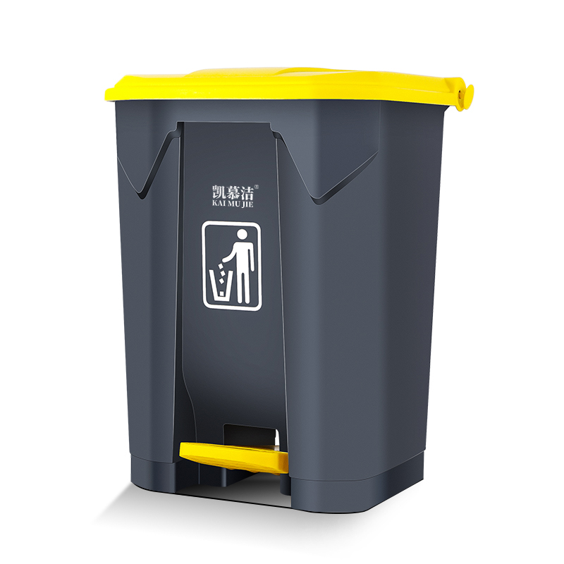 45L foot operated  trash can