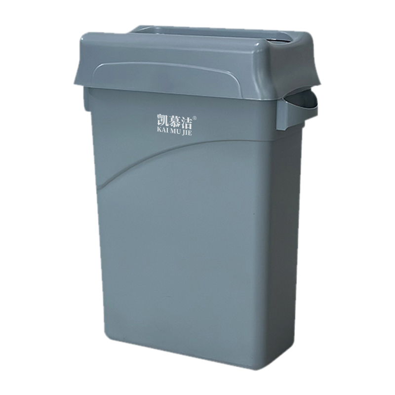 60L Gravity Open Lid Garbage Bin