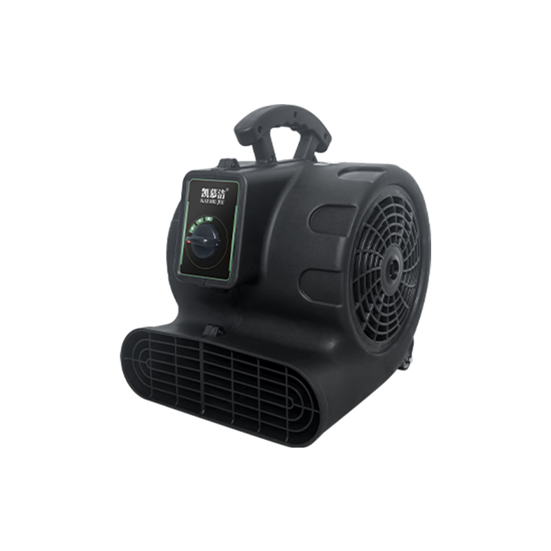 KJ63 Floor Blowing Machine Floor Drying Machine High Power Strong Toilet Floor Blower Carpet Dehumidification