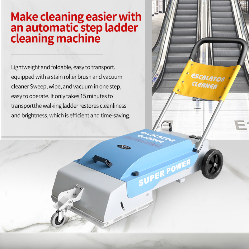 KJ450 Automatic Escalator Cleaning Machine Shopping Mall Commercial Cleaning Floor Cleaning Machine
