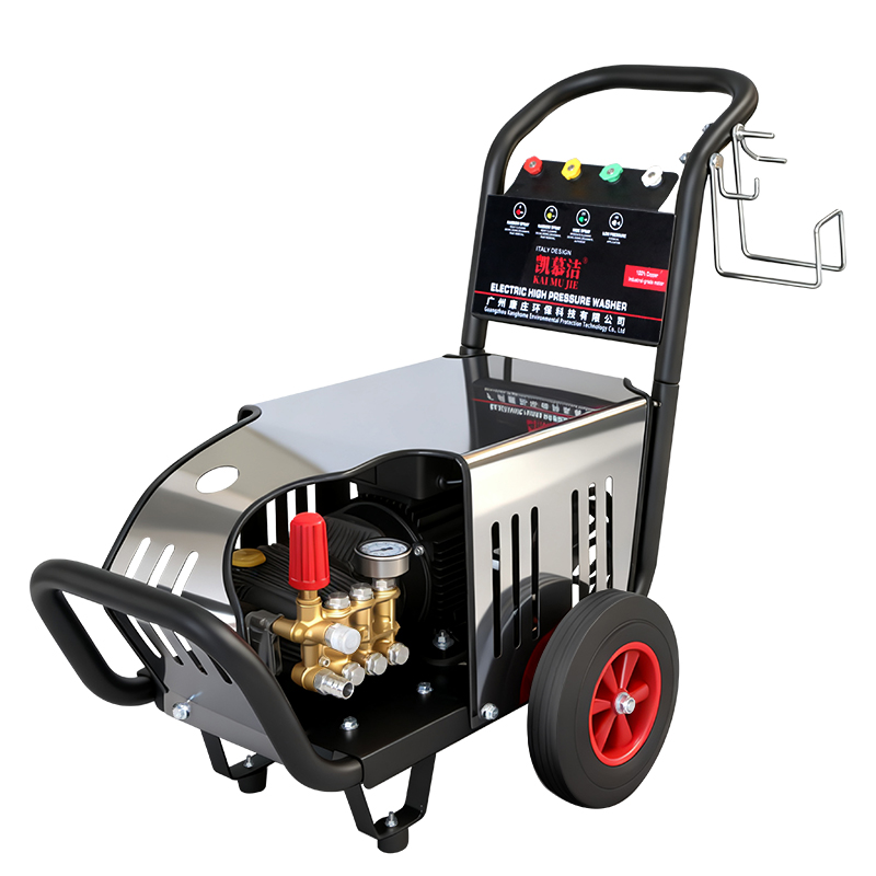 KH-1990 High-pressure cleaner car wash machine 220V 7500W use high-pressure water gun powerful floor cleaning and yard washing