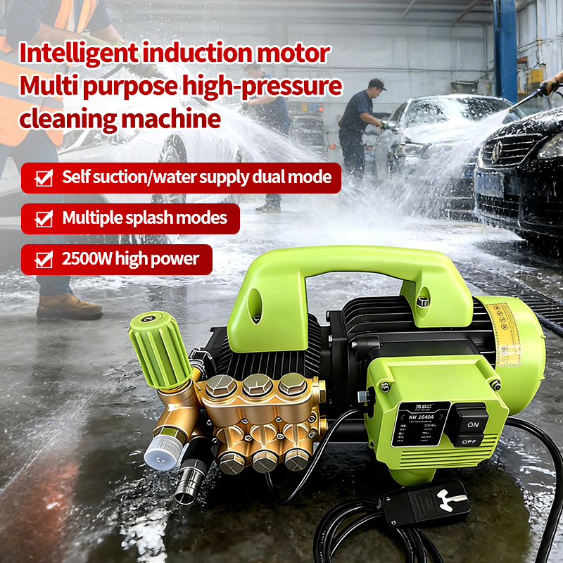 KH-1640A Electric Car Wash Machine 220V Cold Water Cleaning High Pressure Washer High-Power Pump Head High-Pressure Water Gun