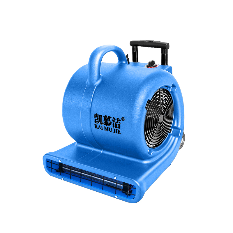 KJ61 Cold and Hot air Floor Blower Two Modes 3000W Six Gears Floor Dryer High-power Carpet Dehumidifier Toilet Floor Blower