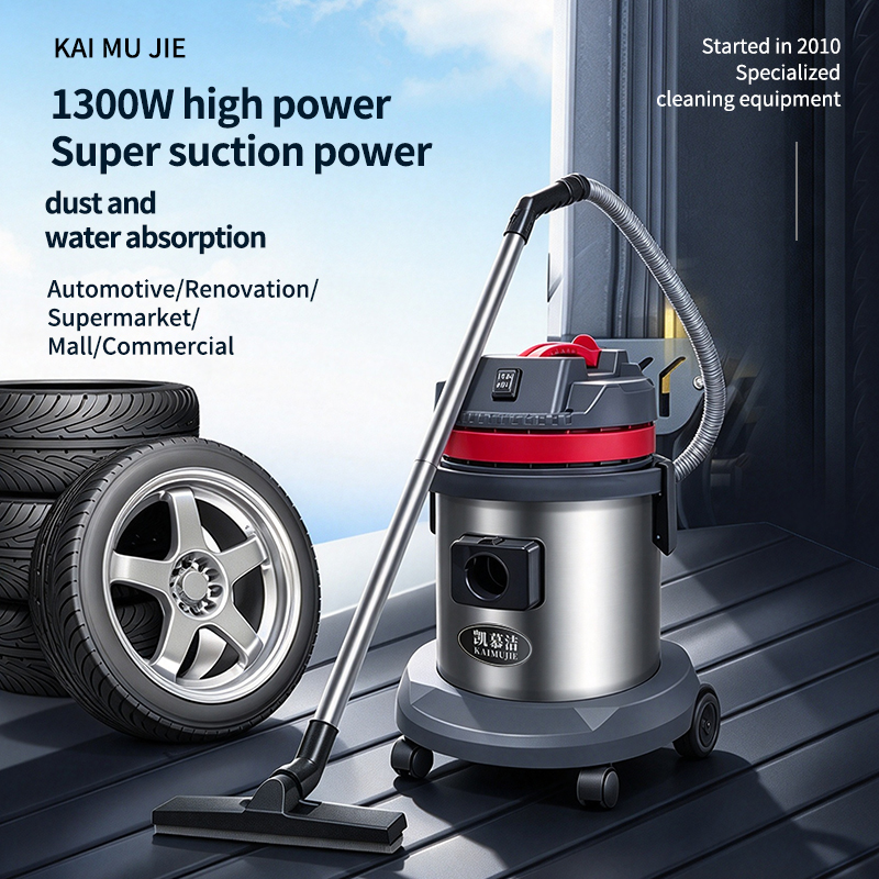 KJ15 Industrial 15L Vacuum Cleaner 110V&220V Silent Suction Manual Cleaning Stainless Steel Carpet Cleaning Machine