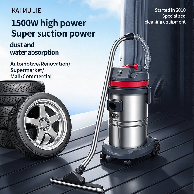 KJ30 Wet Dry Vacuum Cleaner 30L 1500W 110V&220V Commercial Dust Water Suction Industrial Hotel Automotive Renovation