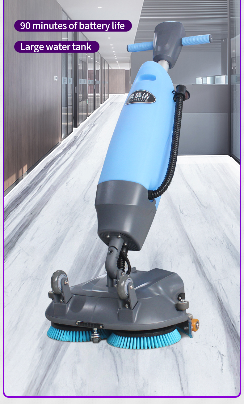 迷你刷地机---英文_01