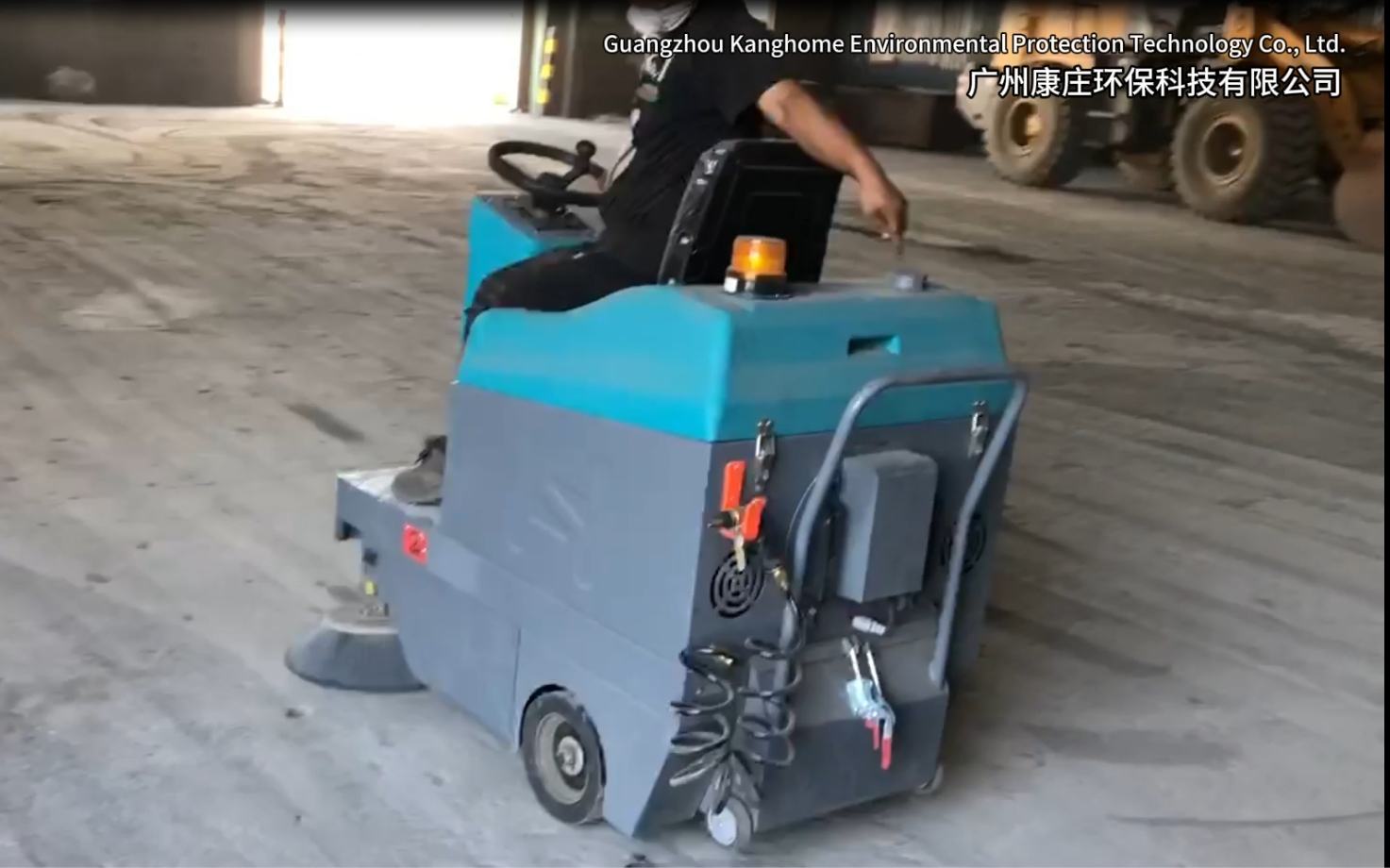 KH-S1plus Ride-On Sweeper With Canopy