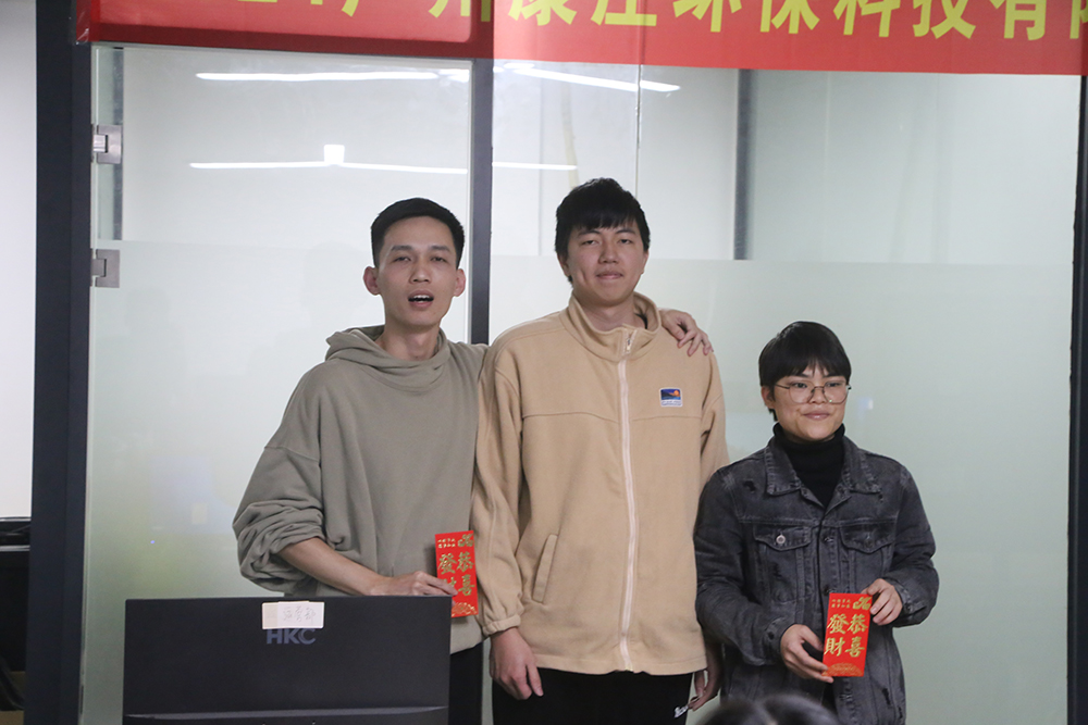 Warm Congratulations on the Successful Conclusion of the 2024 Conference of Guangzhou KangHome Environmental Protection Technology Co., Ltd