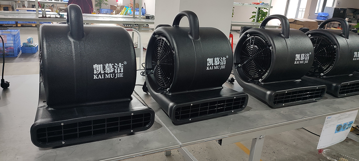 KAIMUJIE KJ65 New Floor Blower On The Market, Praised By Customers
