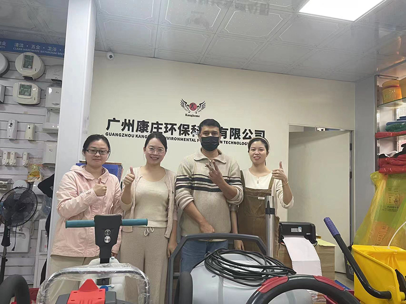 Warmly Welcome Customers From All Over The World To Visit Guangzhou Kanghome Sample Hall For Exchanges And Cooperation