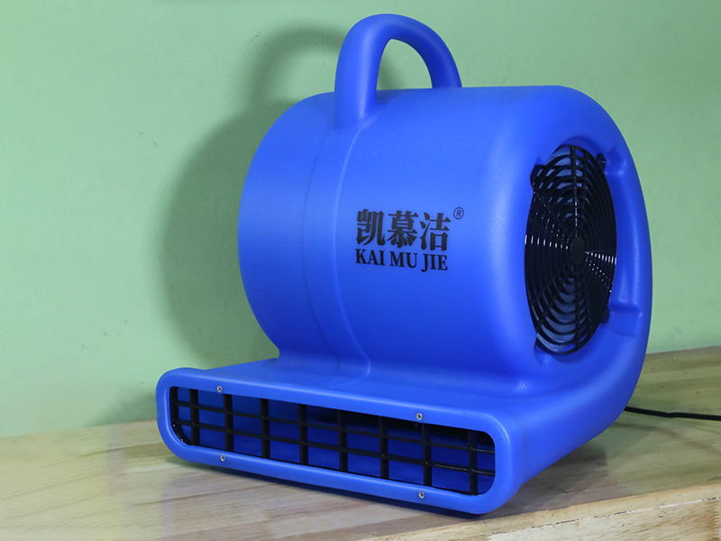 KAIMUJIE KJ65 New Floor Blower On The Market, Praised By Customers