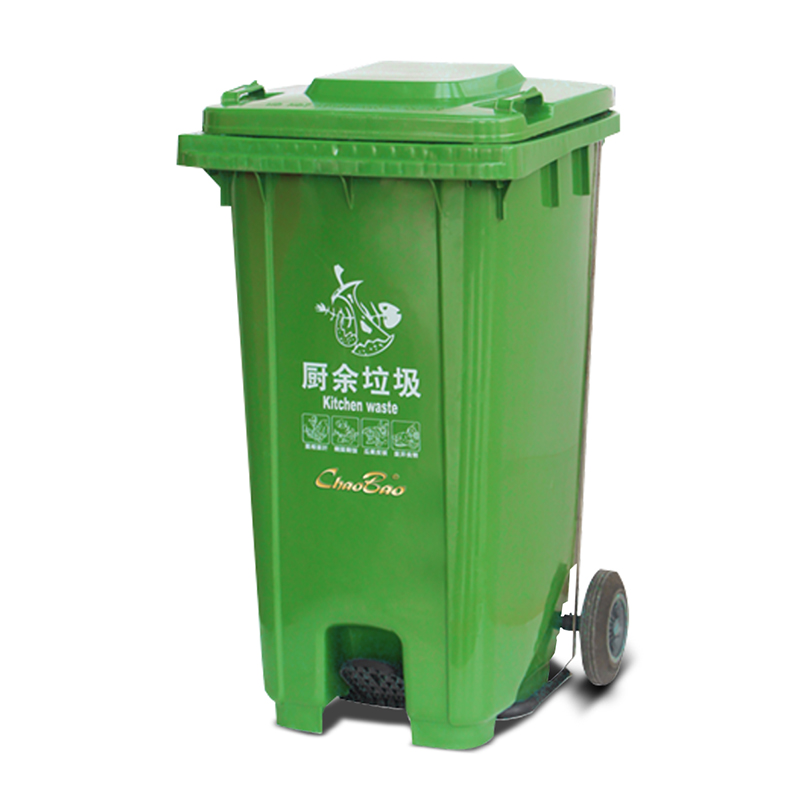 240L Large Capacity Trash Can With Movable Wheels