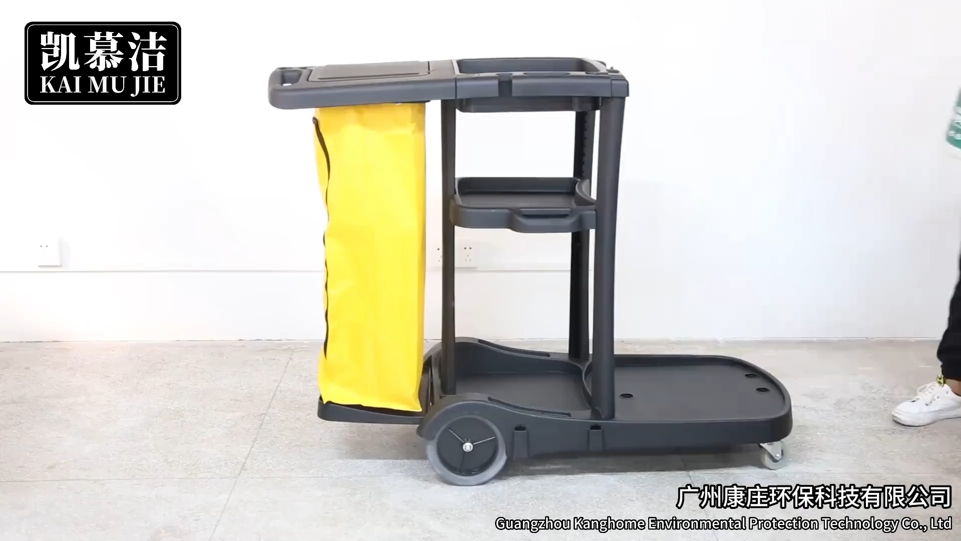 Multifunction Restaurant Hotel Cleaning Trolley Bar Cart Janitor Cart Service Laundry Cart