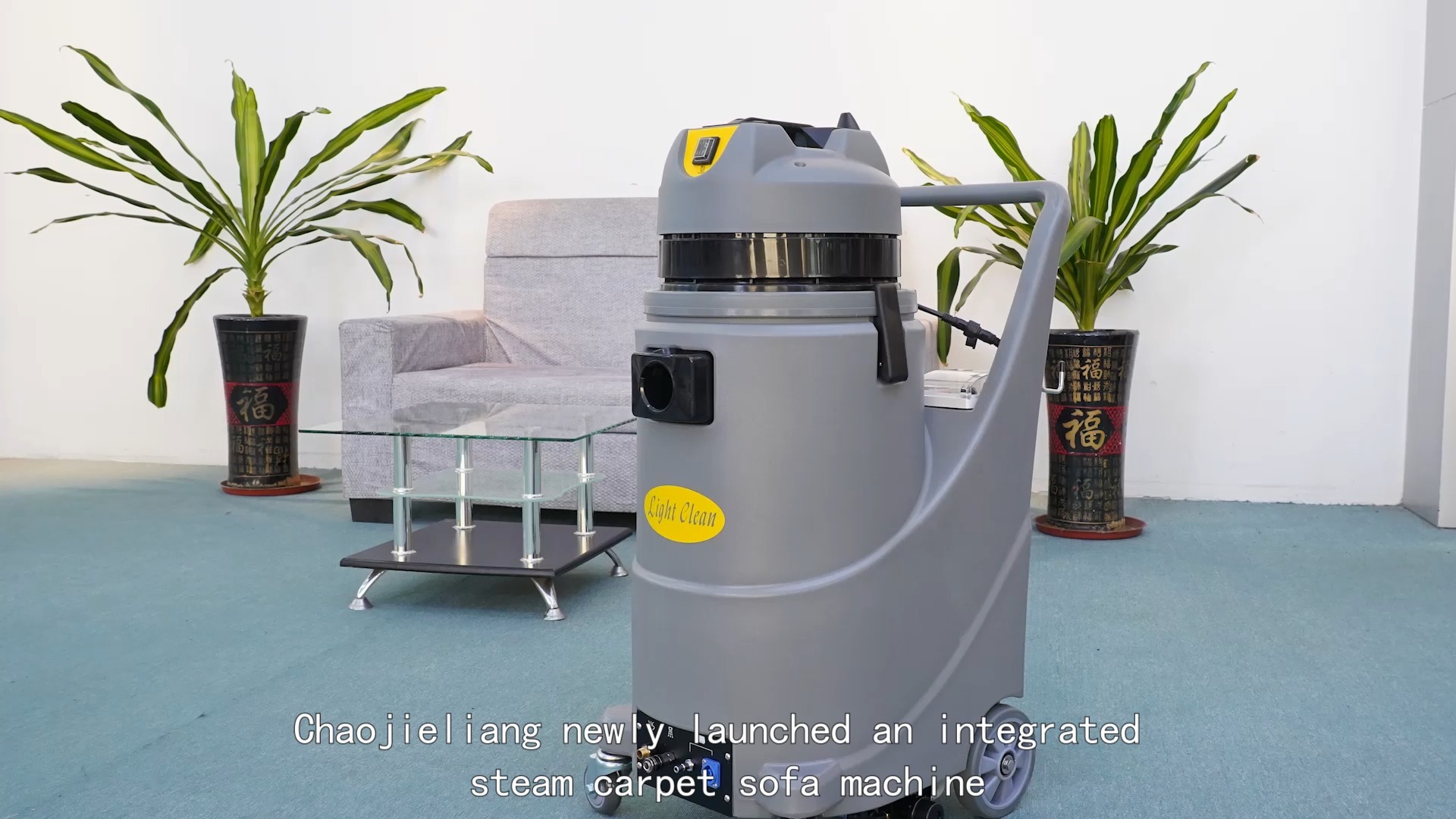 LC-30SE Carpet Cleaning Machine