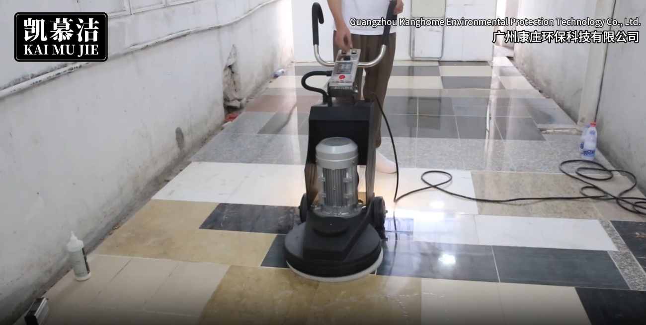 KJ901 High Speed Stone Polishing Machine