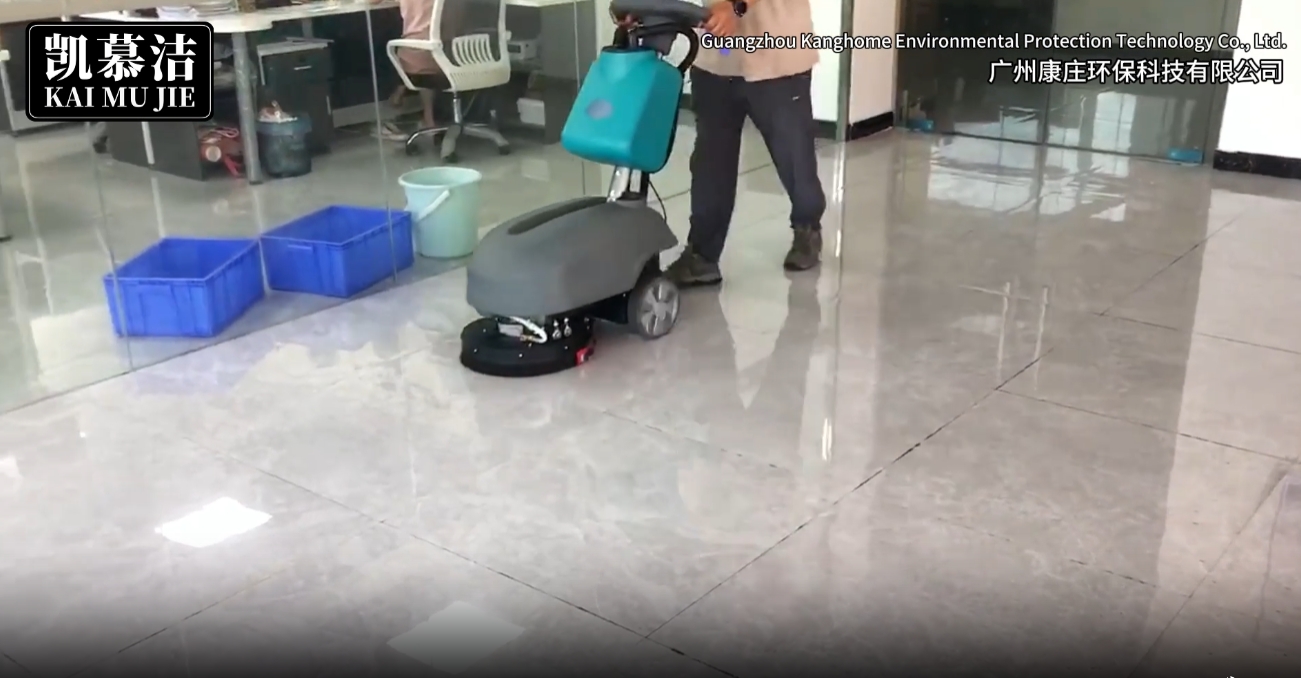 KL350 Collapsible Floor Cleaner Machine